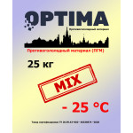 Противогололедный материал ОПТИМА Микс 25 кг (ПГМ, - 25 °С)