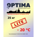 Противогололедный материал ОПТИМА Лайт 25 кг (ПГМ, - 20 °С)