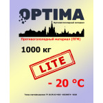 Противогололедный материал ОПТИМА Лайт 1000 кг (ПГМ, -20 °С)