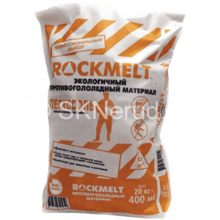 Rockmelt (Рокмелт) пескосоль 20 кг