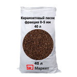 Керамзитовый песок фракция 0-5 мм 40 л